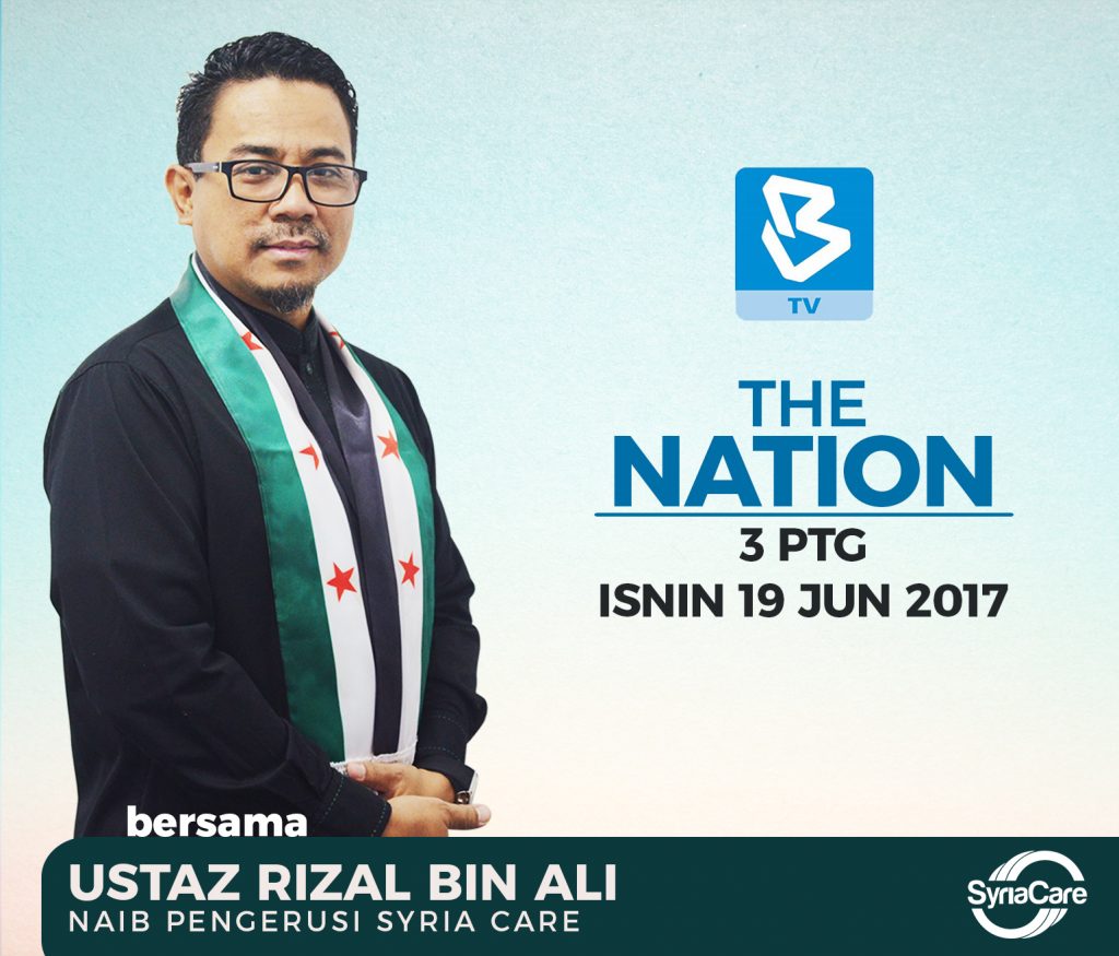 Bernama Tv Ustazah The Nation