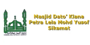Masjid-Dato-Kelana-Petra-Lela