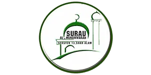 Surau-Al-Munawwarah
