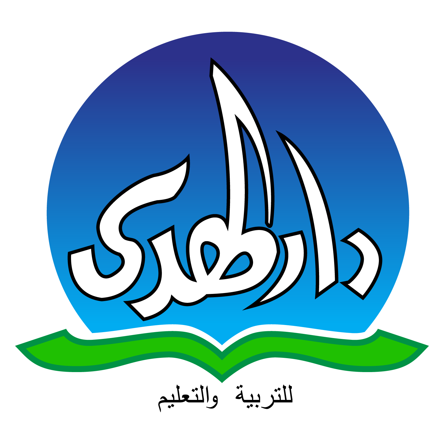 Logo Darul Huda-03