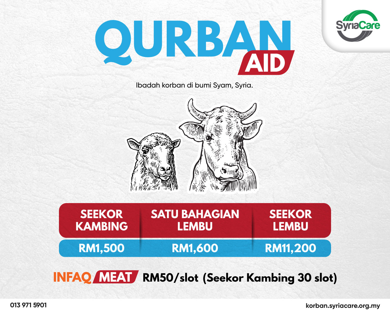 Poster-Qurban-Aid
