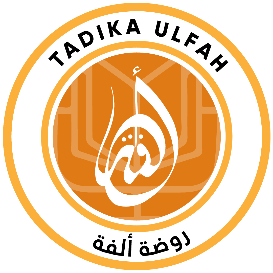 Logo-Tadika-Ulfah
