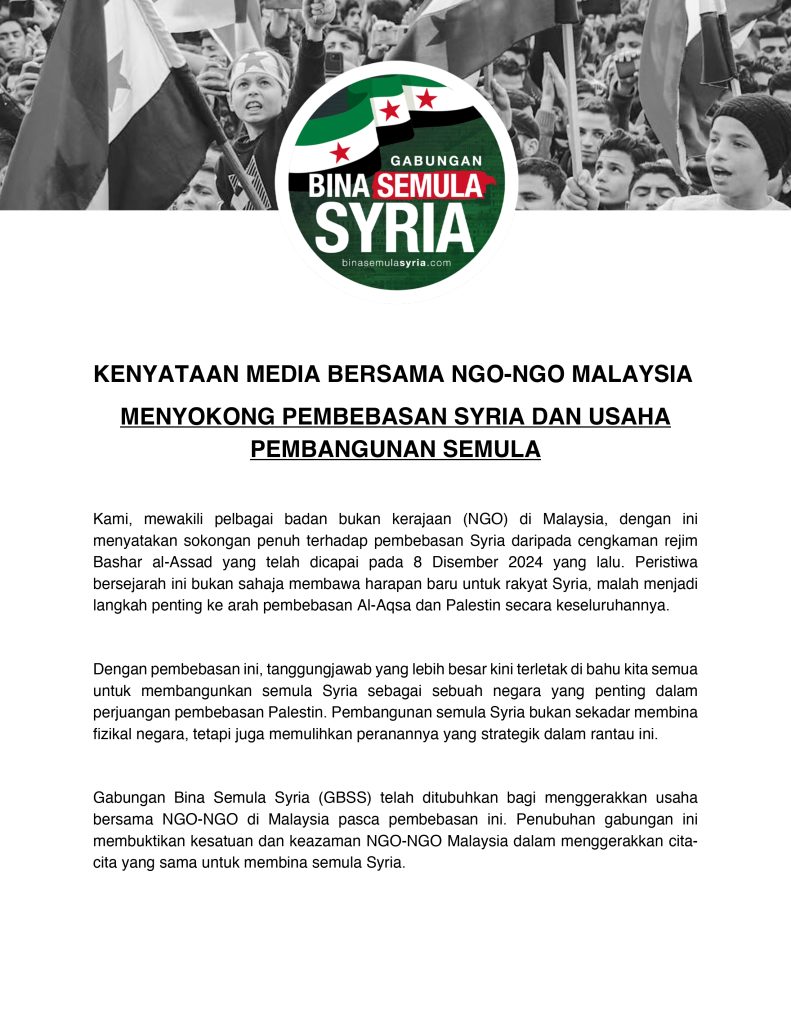 Kenyataan Gabungan Bina Semula Syria Page 0001