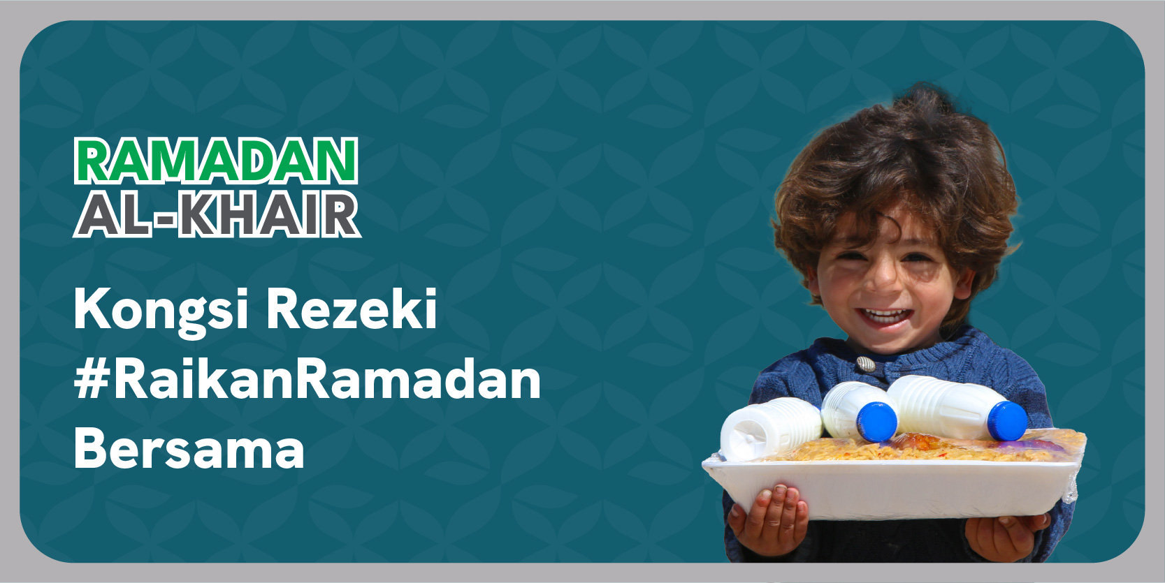 Gambar Produk Website 2025 05