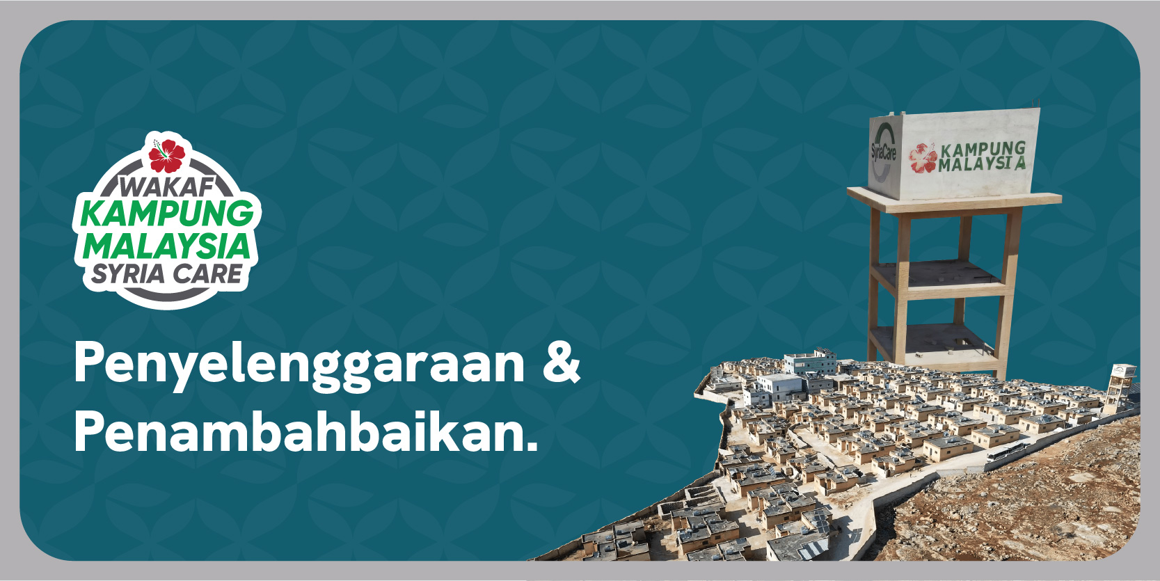 Gambar Produk Website 2025 12