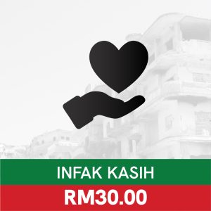 Produk Onpay Roof4syria 04