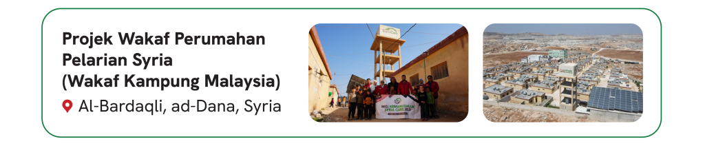 Wakaf Kampung Malaysia