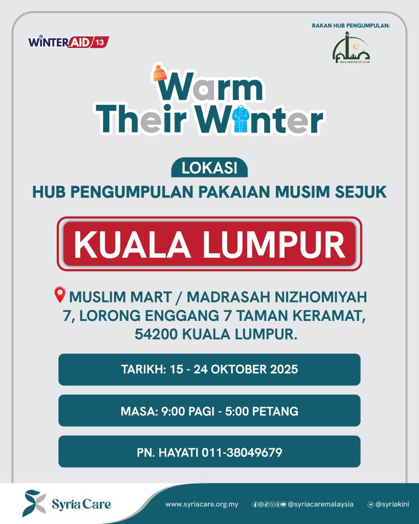 Published Hub Pengumpulan 03