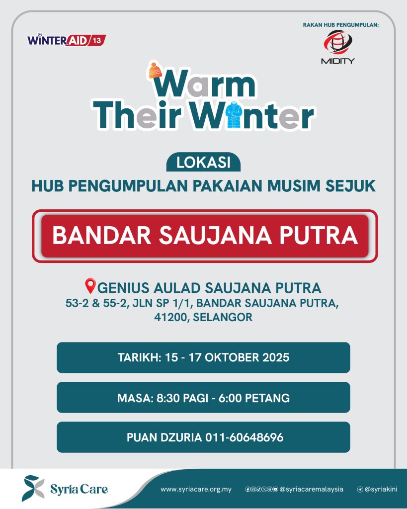 Published Hub Pengumpulan 05