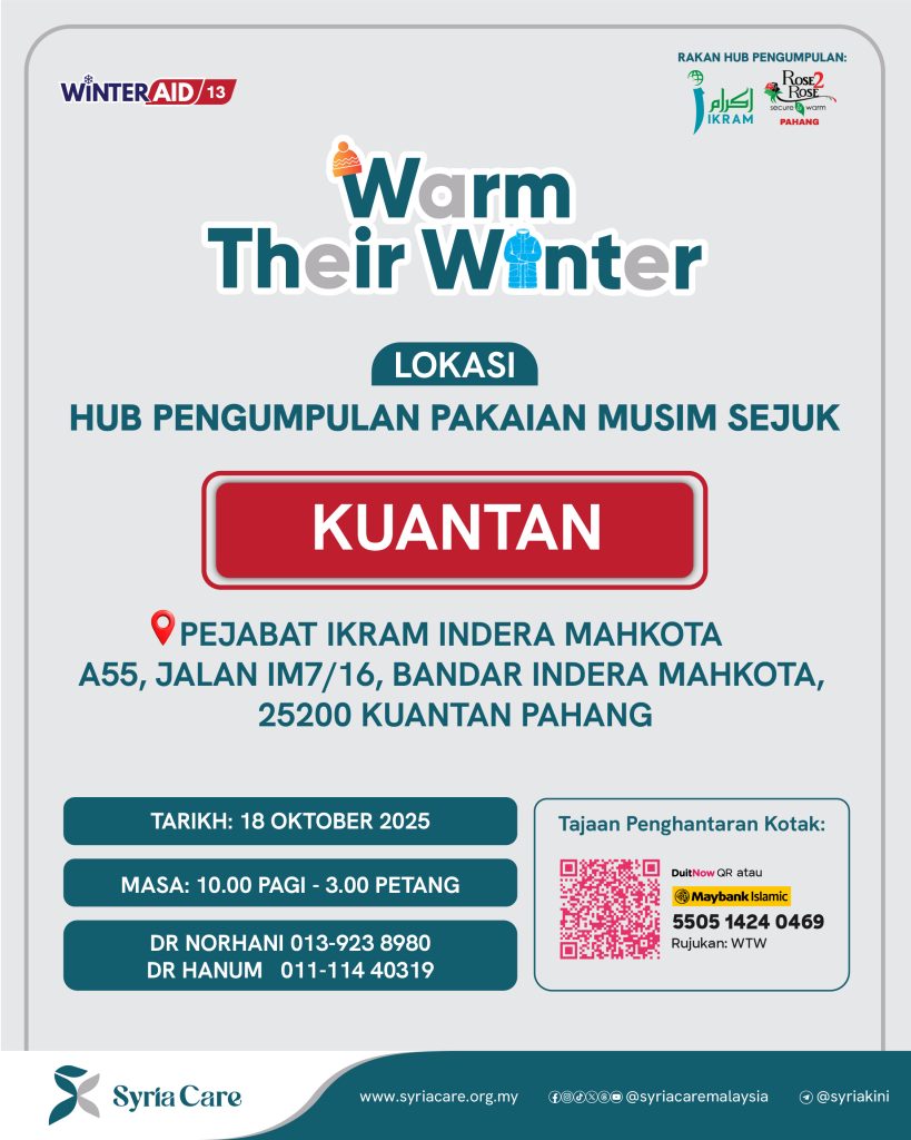 Published Hub Pengumpulan Ikram V2