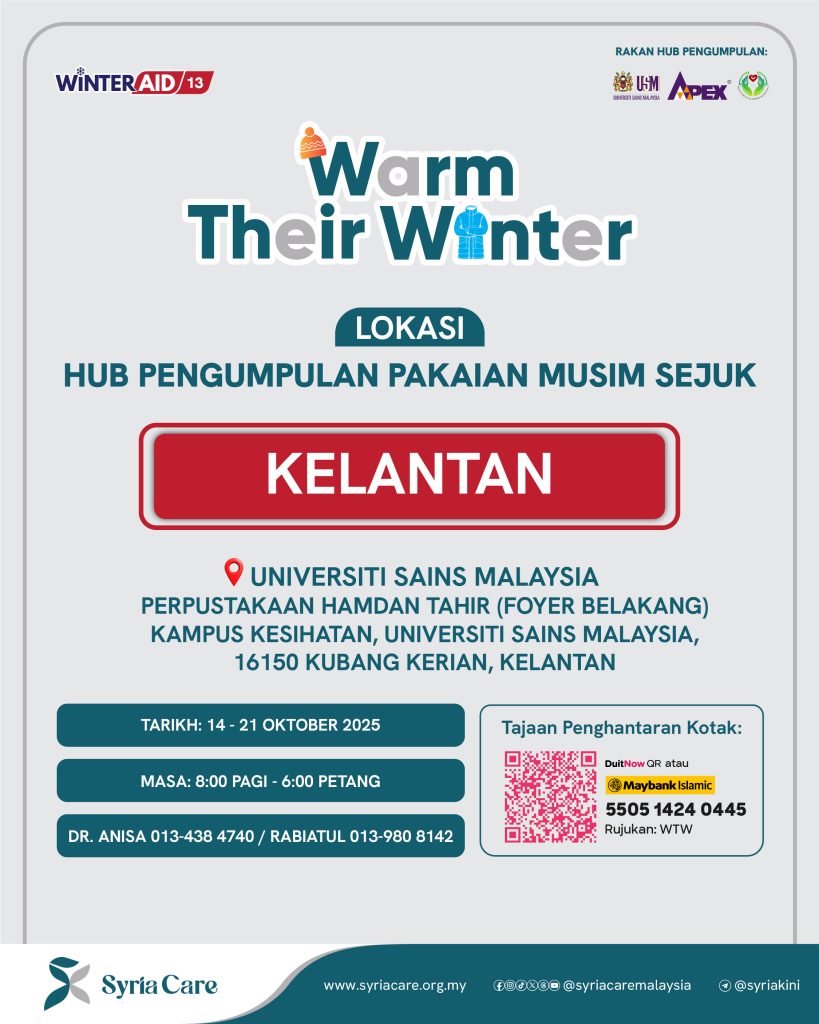 Published Hub Pengumpulankelantan