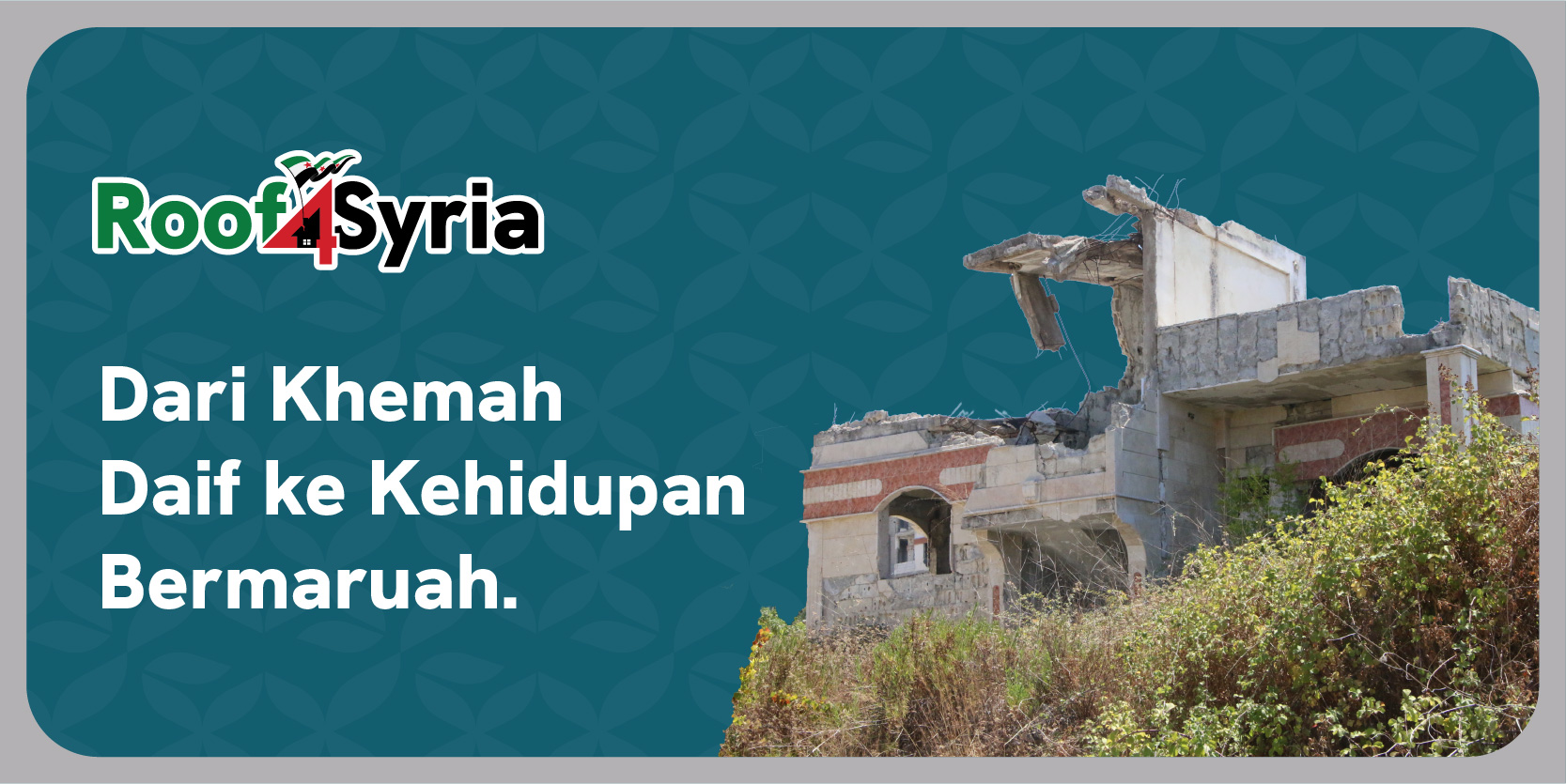 Gambar Produk Website 2025 13