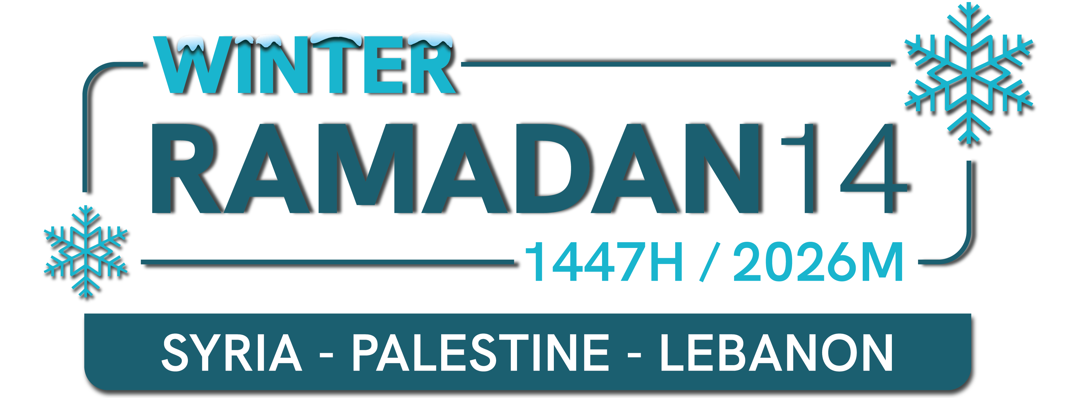 Logo Winterramadan14 Png
